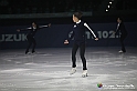 VBS_0582 - Cinema on ice 2023